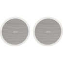 Bose Professional FreeSpace FS4CE In-Ceiling 4.5" 200W Passive Loudspeaker (White, Pair)