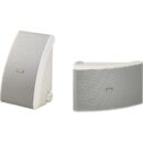 Yamaha Outdoor Speakers NS-AW592 2-Way 150W Peak, White - Pair