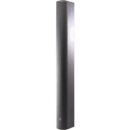 JBL Professional Line Array Column Speaker CBT 100LA-1 325W Black