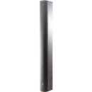 JBL Professional Column Loudspeaker CBT 100LA-LS Black EN54:24 Certified