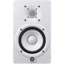 Yamaha HS5I 2-Way Powered Studio Monitor 70W - White