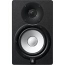 Yamaha HS7I 2-Way Bi-Amp Studio Monitor 95W 6.5in Black