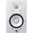 Yamaha HS7I 2-Way Bi-Amp Studio Monitor, 6.5in Woofer, 95W, White