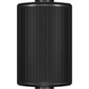 Tannoy AMS 5DC 5" Dual Concentric Loudspeaker 240W IP65 Weather Resistant