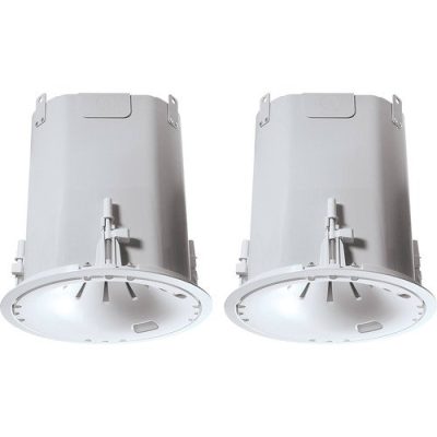 JBL Professional Control 47HC 6.5" 150W Coaxial High-Ceiling Loudspeaker (White)