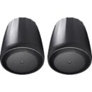 JBL Professional Pendant Satellite Speakers Control 65P/T 5.25in 75W (Black, Pair)