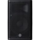 Yamaha DXR8mkII 8-Inch 1100W 2-Way Active Loudspeaker
