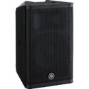 Yamaha DXR10mkII 10" 1100W 2-Way Active Loudspeaker 132 dB SPL