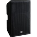 Yamaha Active Loudspeaker DXR15mkII 15-Inch 1100W 2-Way Class-D