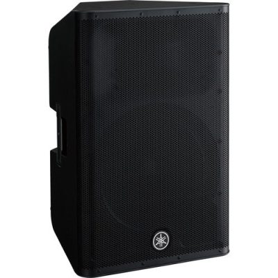 Yamaha Active Loudspeaker DXR15mkII 15-Inch 1100W 2-Way Class-D