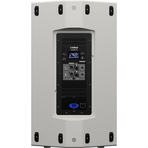 Yamaha DZR15 15" 2000W 2-Way Powered Loudspeaker - White - Image 2