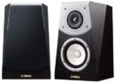Yamaha Rear Surround Speaker NS-B901 Black 5in Woofer High Resolution Sound
