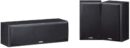 Yamaha 3-Piece Speaker Package NS-P51 Black for Home Cinema