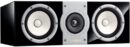 Yamaha Center Speaker NS-C901, Piano Black, 200W, 2-Way Bass-Reflex