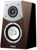 Yamaha NS-B901 2-Way 120W Bass-Reflex Speaker Dark Brown