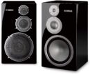 Yamaha NS-5000 Left 3-Way Bookshelf Speaker 12-Inch Bass-Reflex