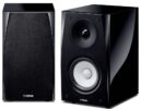 Yamaha Bookshelf Speakers NS-BP182 with VCCS Tech (Pair, Black) 40W x 2