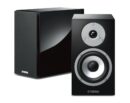 Yamaha NS-BP401 Speakers with Piano Black Finish and Pure Aluminium Woofer