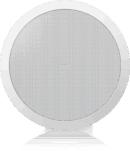 Tannoy CVS 6 6-Inch Coaxial Ceiling Loudspeaker 240W for Background Music