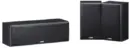 Yamaha Home Theater Speaker System NS-P51 3-Piece Dual Cone Black