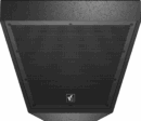 Tannoy VQ 64DF 2-Way Down-Firing Mid-High Loudspeaker 200W 60x40 Dispersion