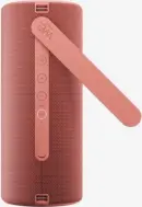 Loewe We Hear 2 Splashproof Portable Speaker Red