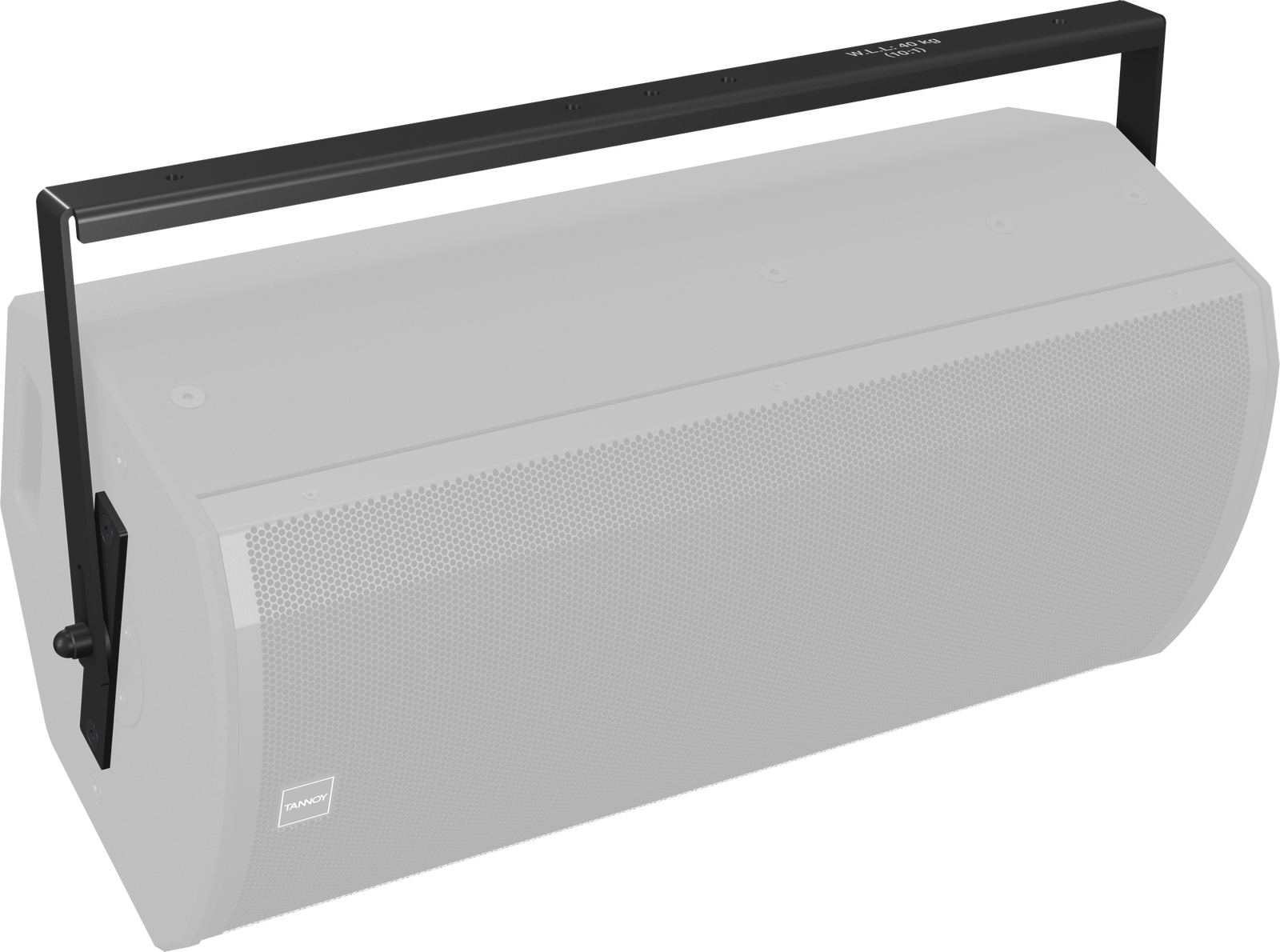 Tannoy YOKE HORIZONTAL VX 12.2 Bracket for Loudspeakers - Image 5