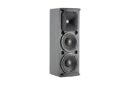 JBL AC26 Ultra Compact 2-Way Loudspeaker with 2x6.5in LF Drivers Black