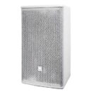 JBL AC895-WH 8" 2-Way Full-Range Loudspeaker - White