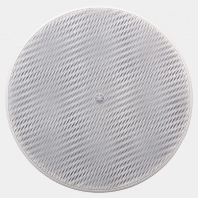 Yamaha Vxc5Fw Ceiling Speaker - White