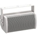 Bose Professional ArenaMatch AMU105 compact high-performance loudspeaker - White