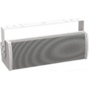 Bose Professional ArenaMatch AMU206 Compact High-Performance Loudspeaker - White