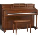 Yamaha  M2 Sdw Upright Piano - Satin Dark Walnut