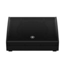 Yamaha Chr12M 2-Way Loudspeaker