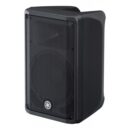 Yamaha Dbr12 12&Quot; 2-Way Powered Loudspeaker