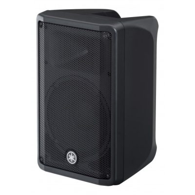 Yamaha Dbr12 12&Quot; 2-Way Powered Loudspeaker