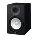 Yamaha Hs8 8 Inch Powered Studio Monitor - Black