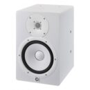 Yamaha Hs8I 8 Inch Powered Studio Monitor - White