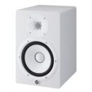 Yamaha Hs8 8 Inch Powered Studio Monitor - White