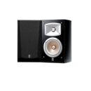 Yamaha Ns-333 2-Way Acoustic Suspension Speaker System