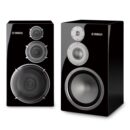 Yamaha Ns-5000 Bookshelf Speaker System (Single Unit)