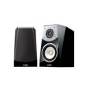 Yamaha Ns-B951 Bookshelf Speakers - Piano Black