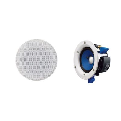 Yamaha Ns-Ic400 In-Ceiling Speakers (Pair) - White