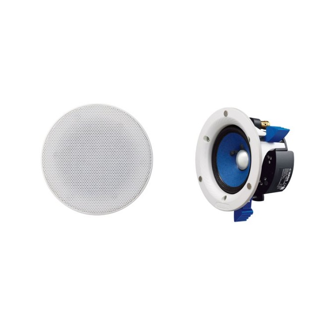 Yamaha Ns-Ic400 In-Ceiling Speakers (Pair) - White