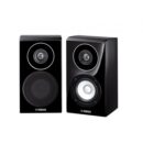 Yamaha Ns-B700 2-Way Acoustic Suspension Speaker System - Piano Black
