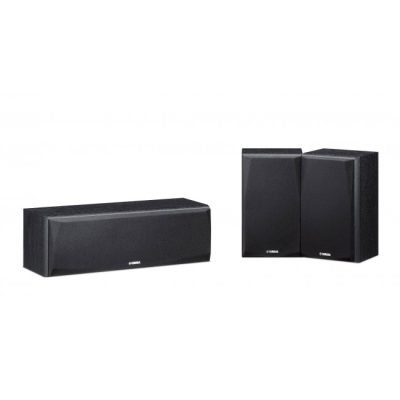 Yamaha Ns-P51 Speaker Package - Black