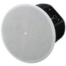 Yamaha Vxc8W Ceiling Speaker - White