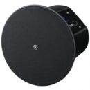 Yamaha Vxc4 Ceiling Speaker - Black