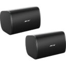 Bose Professional DesignMax DM5SE Passive Surface Mount 2-Way Coaxial Loudspeakers - Black (Pair)
