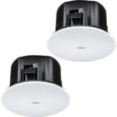 Bose Professional DesignMax DM6C Passive Ceiling Mount 2-Way Coaxial Loudspeakers - White (Pair)